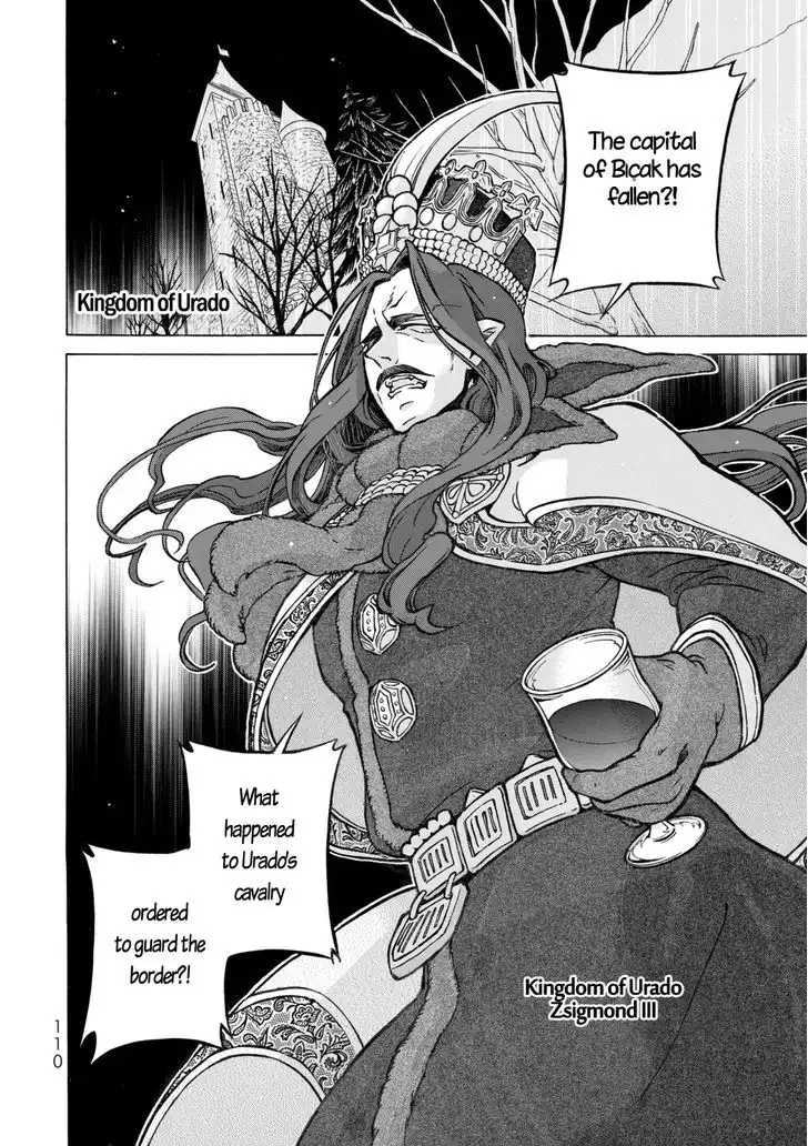 Shoukoku no Altair Chapter 100 22